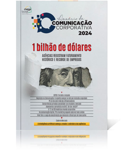 Mega Brasil 2024